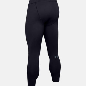 Back view of black Under Armour compression leggings