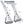Extendable ice scraper showing dimensions of 12.5 inches retracted and 17.5 inches extended