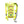 Ergodyne high visibility hydration pack with reflective chevron stripes and drinking tube