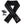 ActionHeat black heated scarf with Baltimore Ravens logo battery pack and charging cable