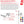 Gerbing battery harness installation instructions with diagram showing positive and negative terminal connections