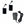 Volt Heat dual battery charger kit with two black batteries and a wall plug adapter