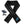 ActionHeat black fleece scarf with Detroit Lions logo battery pack and charging cable