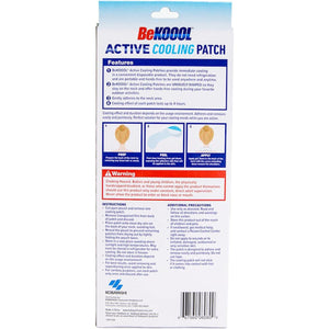 BeKOOOL active cooling patch product packaging back with instructions and warning labels