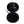Black over ear headphones folded inside a circular protective carrying case