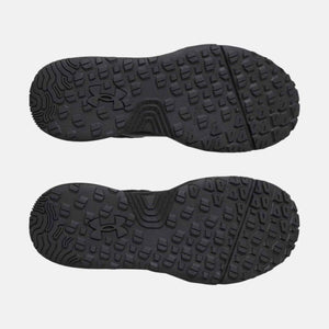 Under Armour Men's Stellar Tactical Boots