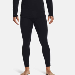 Under Armour black compression leggings worn by a person