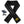 ActionHeat Iowa Hawkeyes 5V Battery Heated Scarf