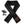 ActionHeat black fleece scarf with Chicago Bears logo and battery pack