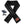 ActionHeat Cincinnati Bengals 5V Battery Heated Scarf