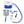 Polar Products Active Ice cold therapy system with cooler, therapy pad, power adapter, and instruction manual