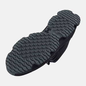 Under Armour shoe sole with slip resistant tread pattern