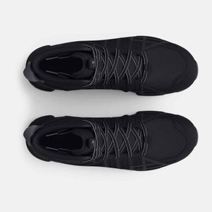 Top view of Under Armour black athletic shoes with grey laces