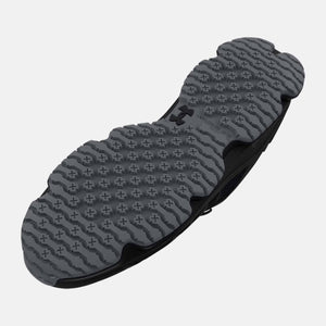 Under Armour shoe outsole with grey slip resistant tread pattern