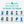 Alpha Cool neck cooling tube showing 10 different ways to wear the blue fabric accessory