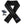 ActionHeat New England Patriots 5V Battery Heated Scarf